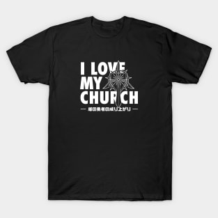 BD016 I Love My Four Heroes Church T-Shirt